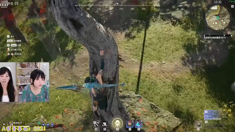 【英雄联盟】不2不叫周淑怡的精彩时刻 20210811 07点场