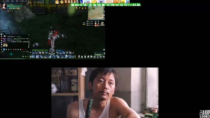 【2021-08-11 12点场】超感小少爷：没有互动，当成视频看吧