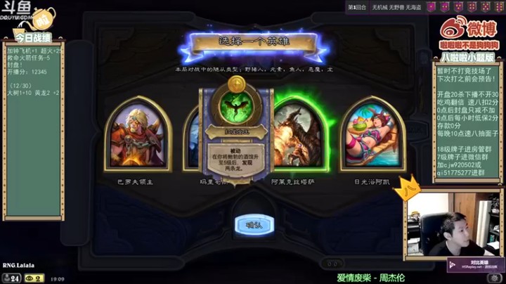【啦啦啦不是狗狗狗】双融合无私元素吃鸡