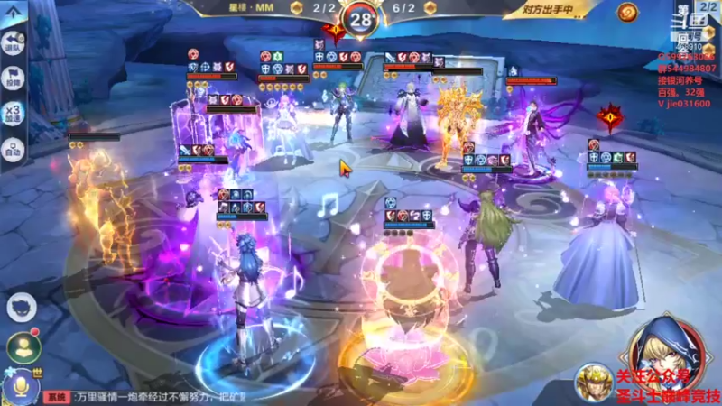 【2021-08-11 21点场】温饱思淫欲o：激情解说嘉米尔