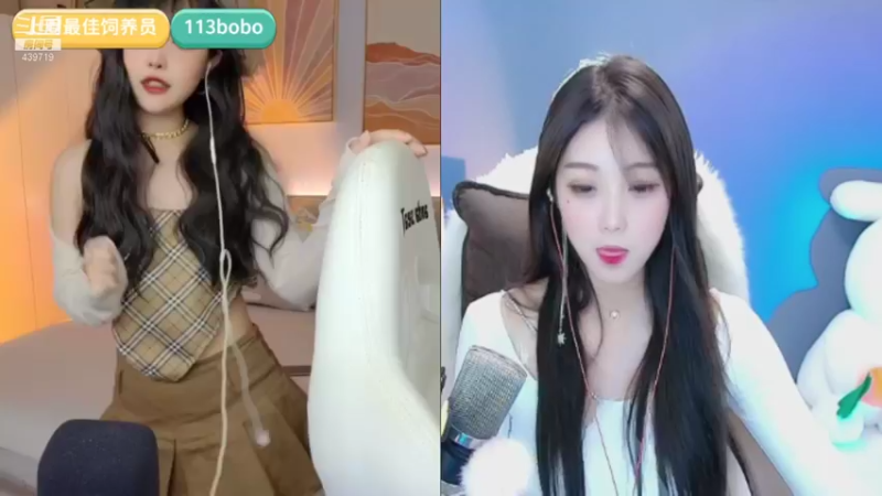 【2021-08-10 21点场】拜托了牙子小姐：时间不等人，等你的是我439719