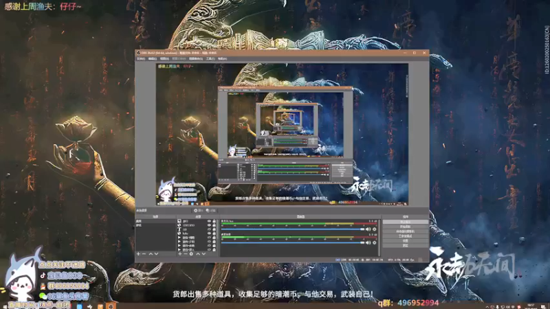【2021-08-10 18点场】宝贝鱼O3O：恭喜各位养鱼一周年辣!✿ヽ(°▽°)ノ✿