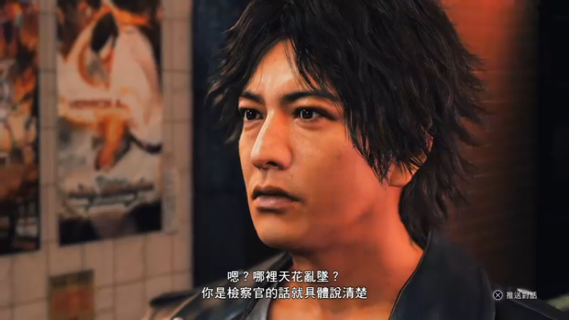 【2021-08-10 22点场】孟孟孟孟辰：恐惧之间，分析大师