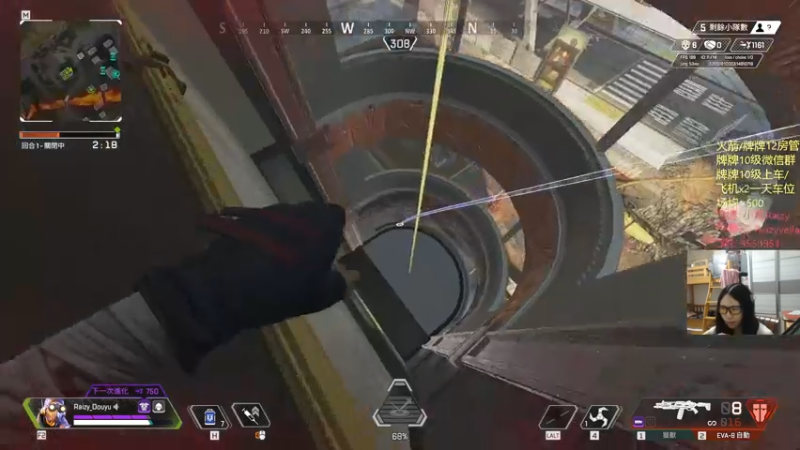 【2021-08-10 21点场】Raizy雪：Over the Rainbow.