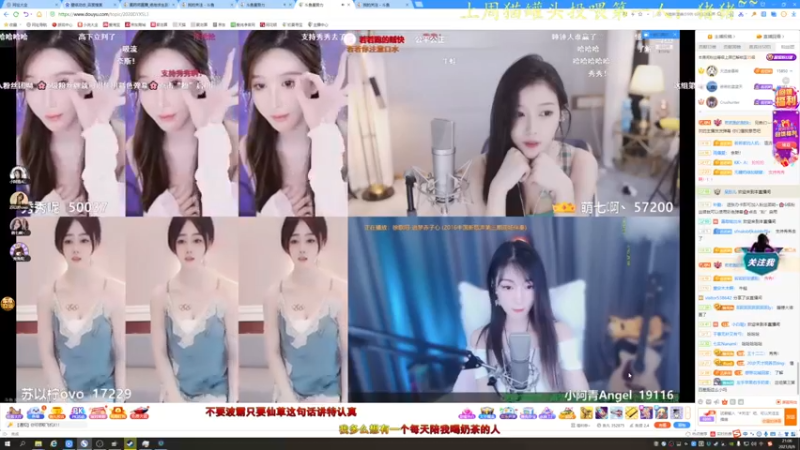 【2021-08-06 21点场】莫药师：恶龙咆哮！！！嗷呜！