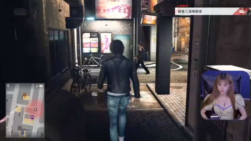 【2021-08-10 22点场】球仔baby：审判之眼，来看木村拓哉！