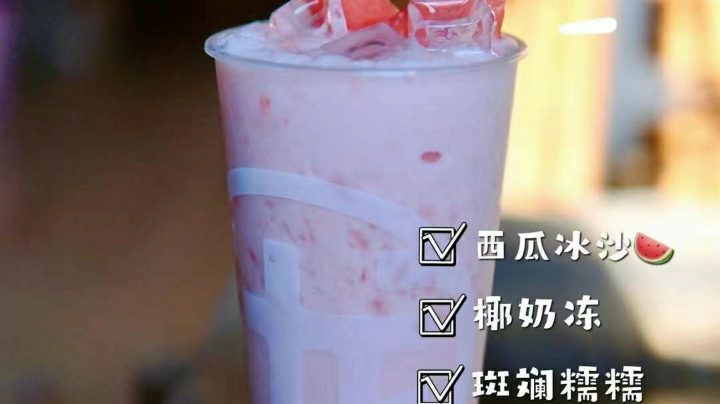 韩服突击风暴 585418