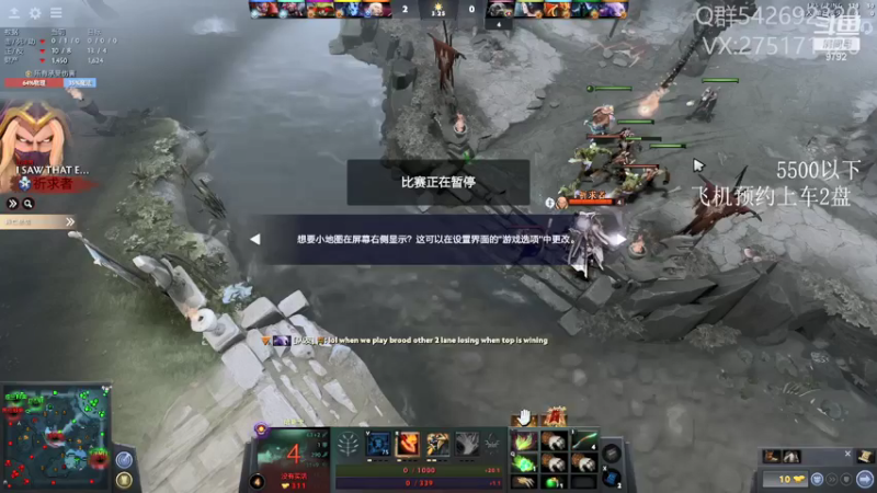 【2021-08-11 13点场】小粥泥浆：关键词:地表最强哈斯卡!!(65%)