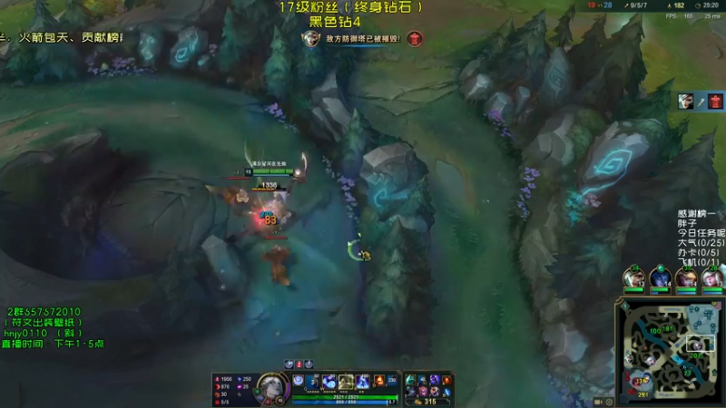 【2021-08-11 16点场】弘诺阿巴皎月：第一皎月，三级单杀四级越塔