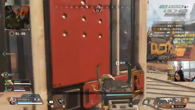 【2021-08-07 02点场】Raizy雪：最真实的直播间, 喵~~