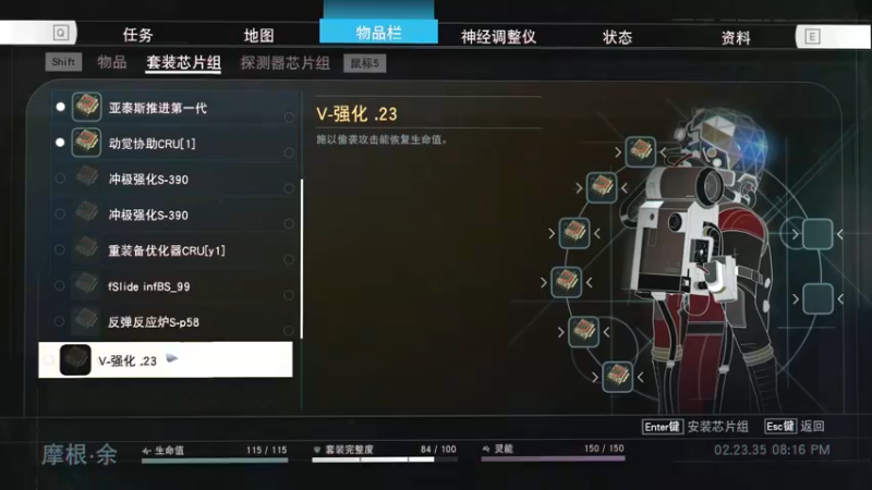 【2021-08-09 22点场】RougeComet：掠食 Prey