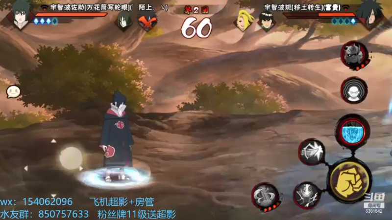 【2021-08-10 17点场】无心Modody：无心：普普通通