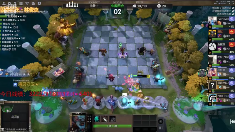 【2021-08-10 22点场】小红豆阿：在吗？能成为钻石粉丝吗