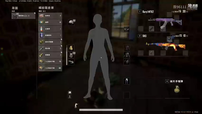 sks爆頭