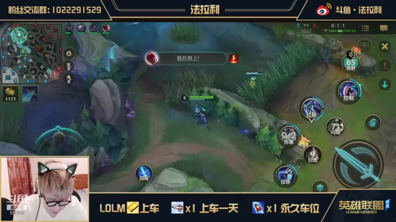 【2021-08-10 21点场】法拉利的直播间：国服B测第一小鱼人—钻石局