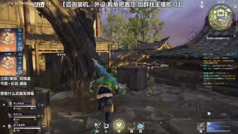 【2021-08-11 18点场】老朱Zuriel739：【500强沙南】想学套路的进来