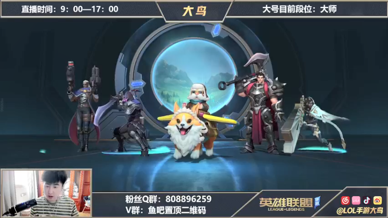 【2021-08-10 13点场】大鸟Irelia：全网第一刀妹丝滑操作教学