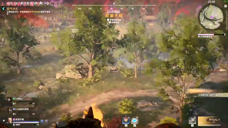 【2021-08-11 02点场】七潇丷：可上车，三排上分局！！