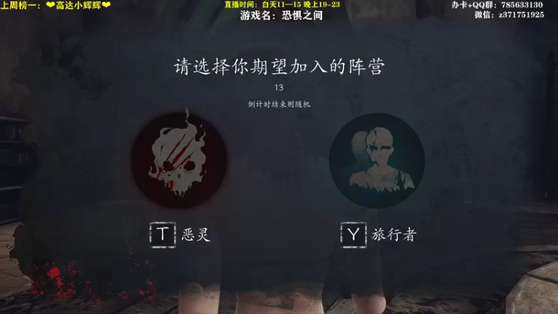 狼人合集（33）