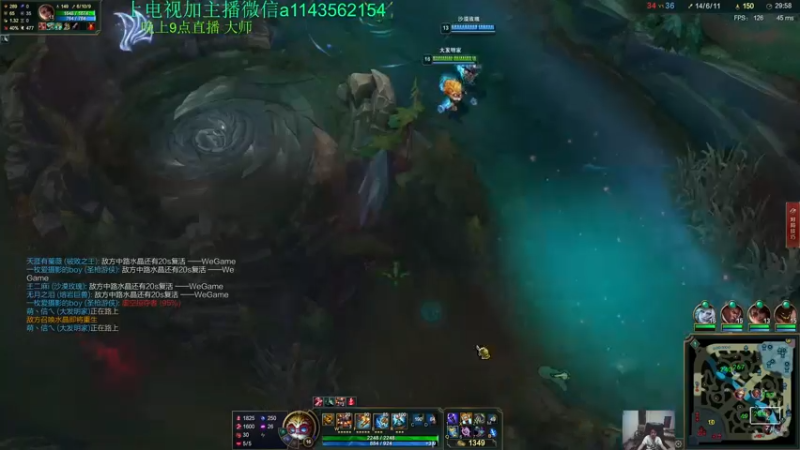 【2021-08-11 02点场】一万九千把大头：钻1上大师