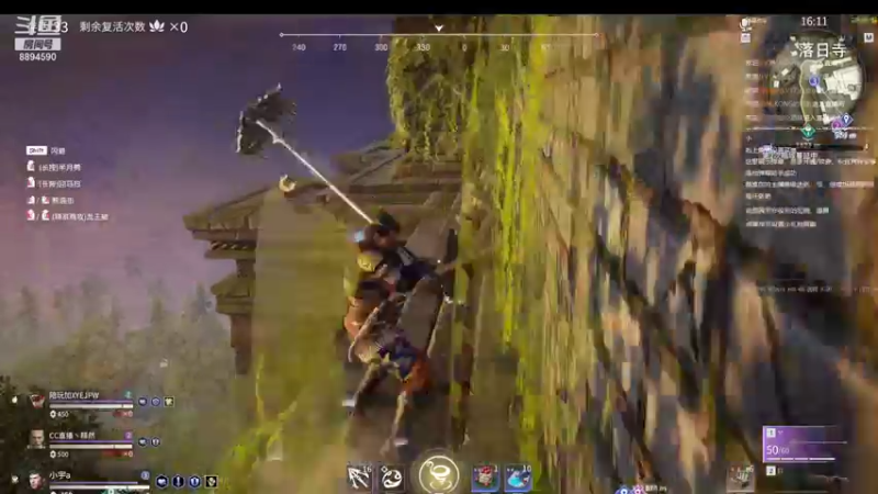 【2021-08-08 01点场】849阿：锦鲤杯开砍 修罗榜前200 国服风男