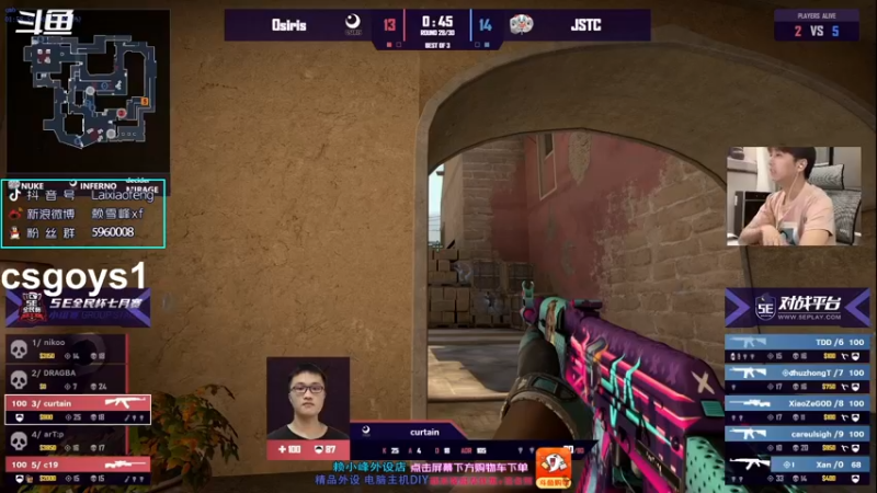 【2021-08-11 21点场】赖小峰：【晚8点半5E全民杯】21天