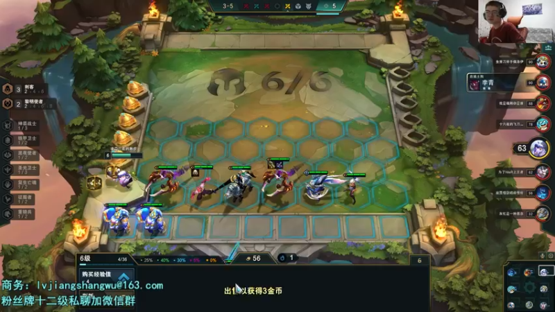 【2021-08-10 19点场】何二抛zZ：2pao：白兰大王的欢乐时光
