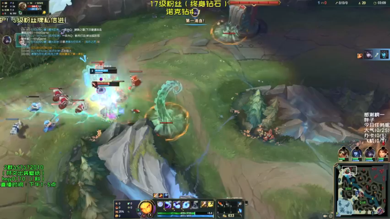 【2021-08-11 14点场】弘诺阿巴皎月：第一皎月，三级单杀四级越塔