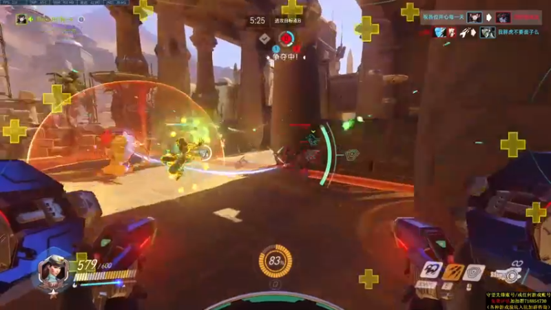 【2021-08-11 01点场】训练把场机器人：机器人：全能主T