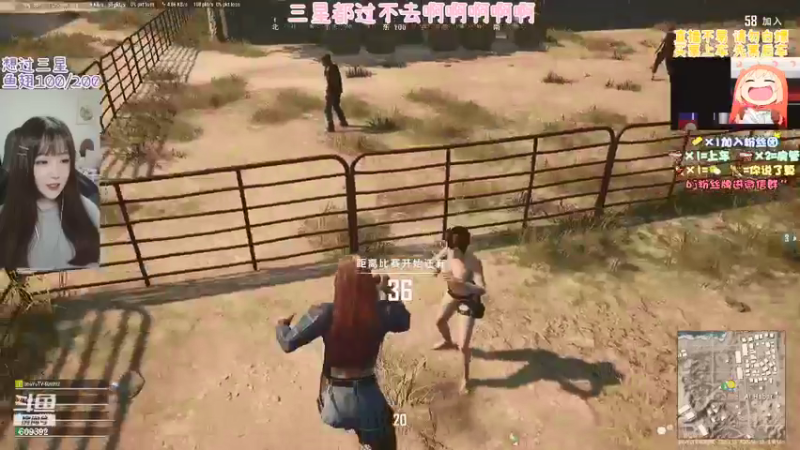 【2021-08-11 14点场】王艺琳OvO：❤️有车位❤️山东妹子 交不起电费了呜呜