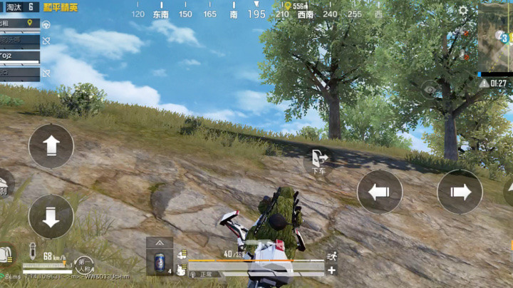 和平精英03（15杀吃鸡）