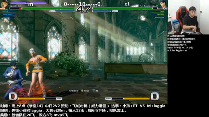 【2021-08-10 21点场】游天堂：小孩曾卓君：大家晚上好