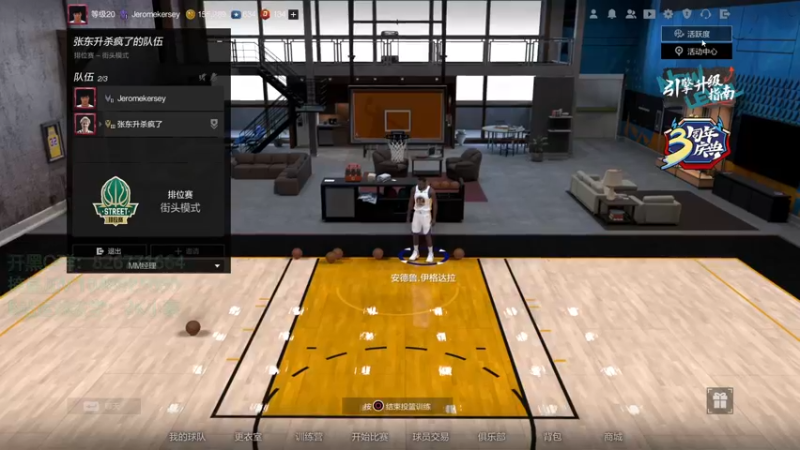 【2021-08-10 23点场】KC丶小豪：飞机房管超巨了解一下？