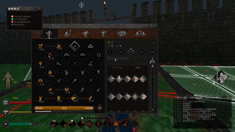 【2021-08-09 21点场】丶子魂魄兮为鬼雄：雄：七点半锦鲤杯晋级赛