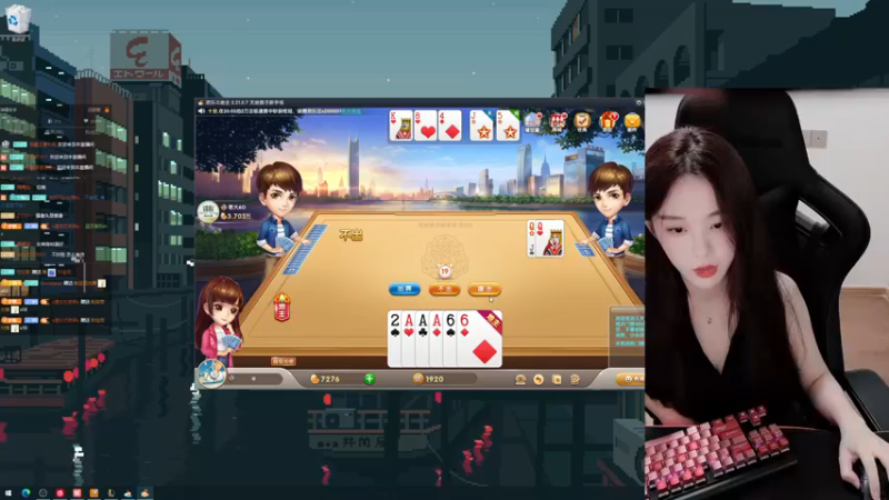 【2021-08-10 20点场】她打了个嗝儿：这个发条不太冷