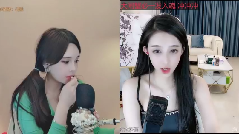 【2021-08-11 03点场】杨怡是个小仙女：大家都有自己的故事吧。