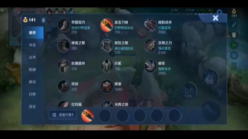 我耐常山赵子龙，自带名刀的男人