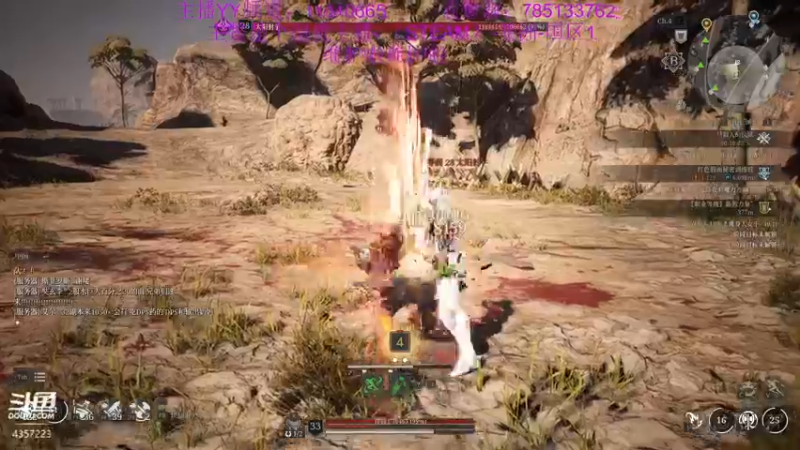 【2021-08-10 05点场】我有吾王之命：【吾王】神佑释放-逗批主播啦啦啦啦啦啦啦