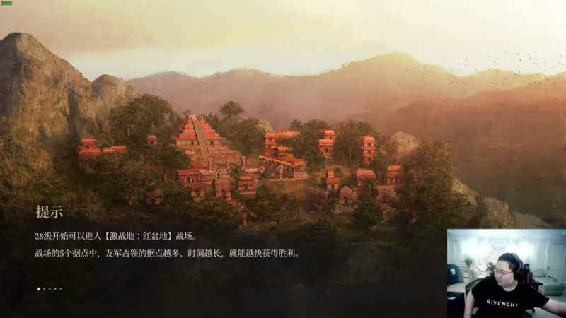 【2021-08-10 23点场】即将拥有人鱼线的PDD：随便玩玩新游戏神佑释放