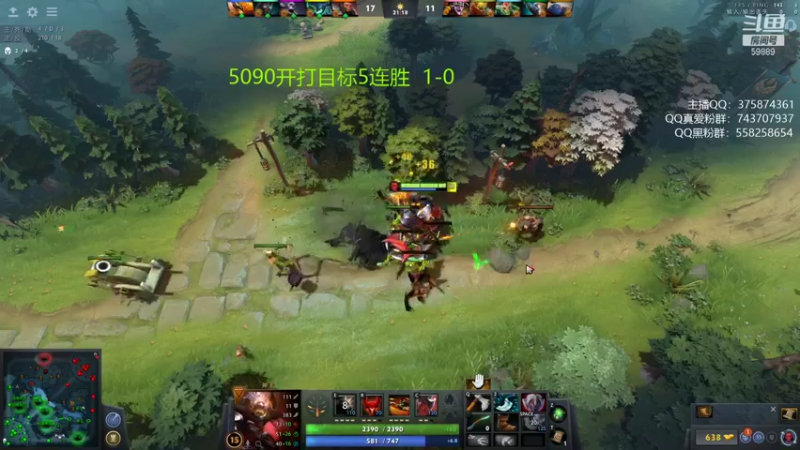 【2021-08-10 23点场】亚瑟归来丶：亚瑟 杨浦小鱼王