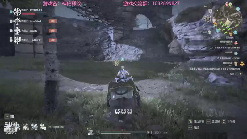 【2021-08-09 21点场】水十一郎：这游戏的主线任务太SD了