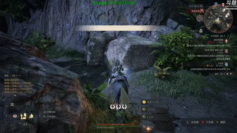 【2021-08-11 14点场】神隐的直播间：神隐：神佑释放