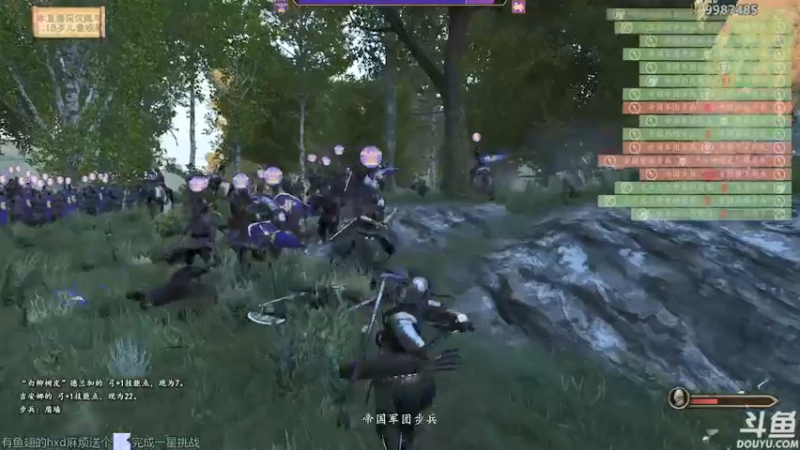 【2021-08-07 14点场】店長推薦OnePunchKen：【店长推荐】秃子主播的中老年直播间