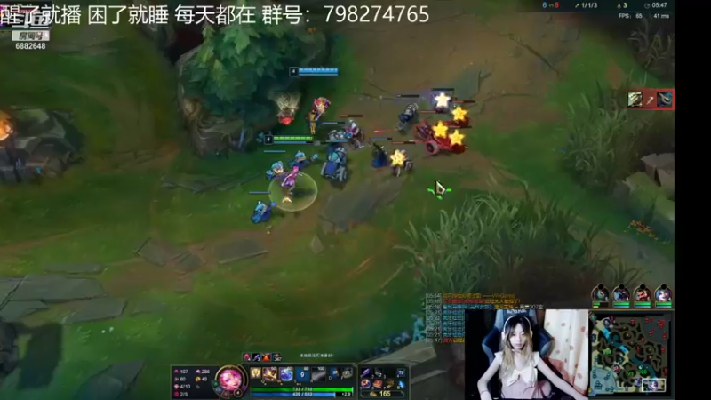 【2021-08-11 02点场】一脸快乐的歪恶：【歪恶】好久不见 一起听歌聊会天吧