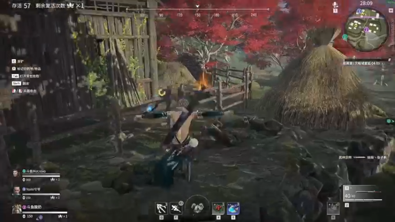 【2021-08-10 22点场】酸酸酸奶君：酸奶:新武器 无间三排上分！