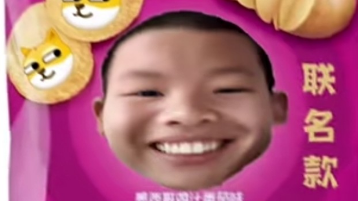 直播回看