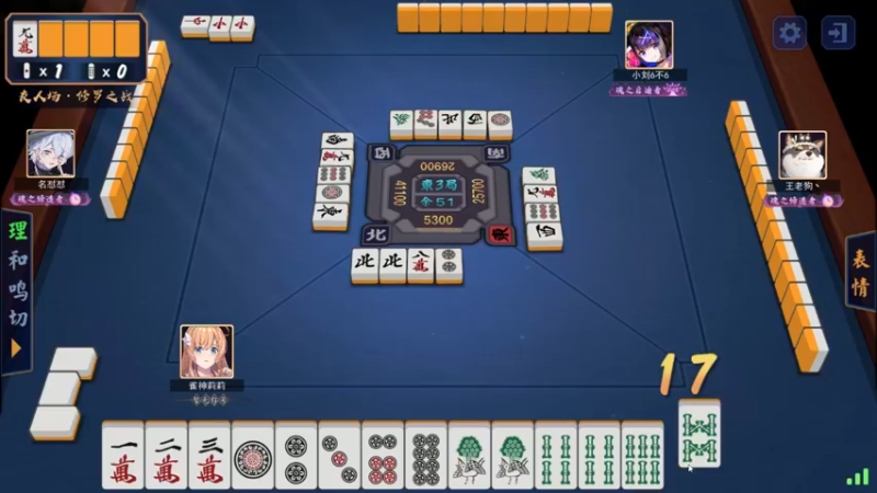 【2021-08-10 23点场】莉莉丝的莉莉丝：看一下比赛，8月一直很温柔~