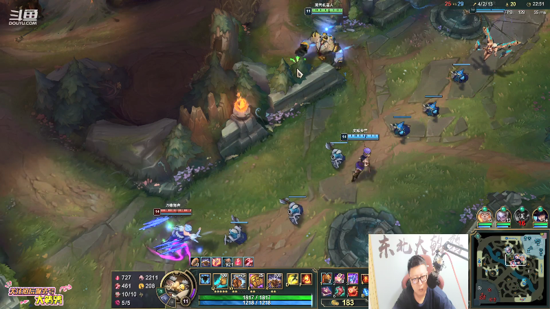 【英雄联盟】东北大鹌鹑的精彩时刻 20210811 00点场