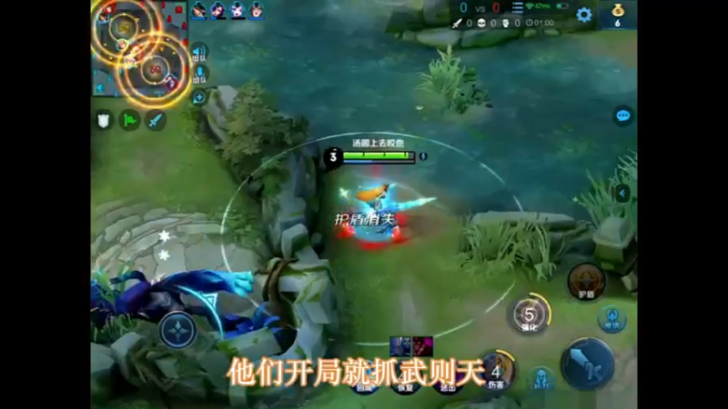 #王者荣耀 满满的细节，3万场雅典娜日常细节，建议反复观看，能学到很多