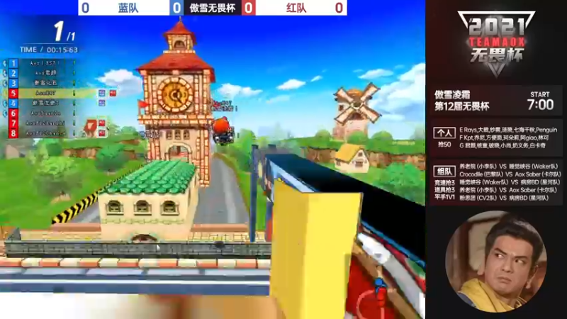【2021-08-11 20点场】TRY赛事联盟导师：【导师】七点，傲雪无畏杯！